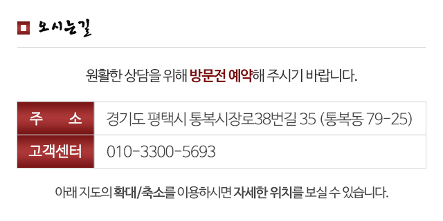 태광암_주소